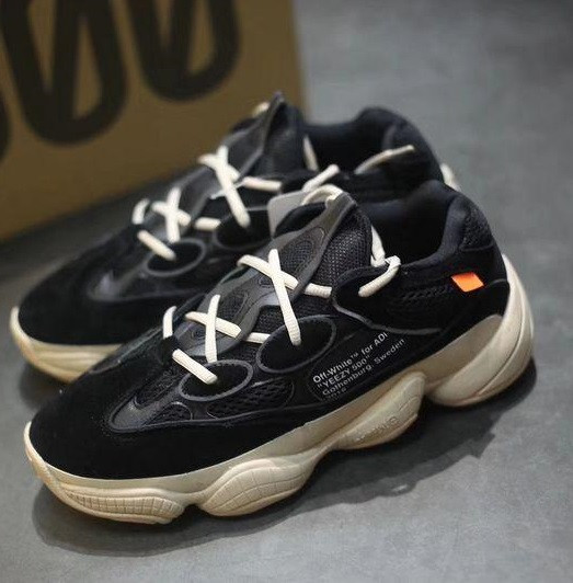 off white yeezy 500