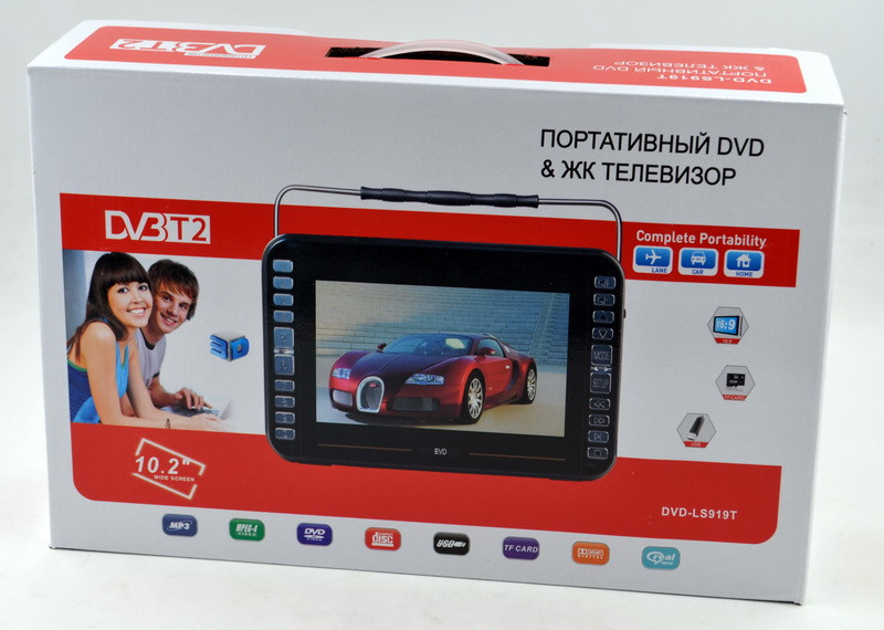 Автомобильный телевизор с T2 и DVD DVD-LS919T (10,2") телевизор со встроенным DVD-плеером в машину