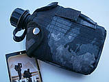 Фляга армейская 1 л пластиковая в чехле HDT камуфляж . Германия Макс Фукс., фото 5