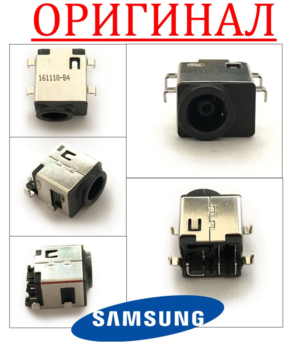 Роз'єм гніздо питвния SAMSUNG NP550 NP550P7C, NP550P5C - разем