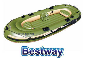 Туристическая надувная лодка Bestway VOYAGER 500 для