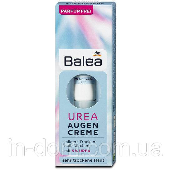 Balea Urea Augencreme крем для сухой кожи вокруг глаз с мочевиной 5% 15 мл