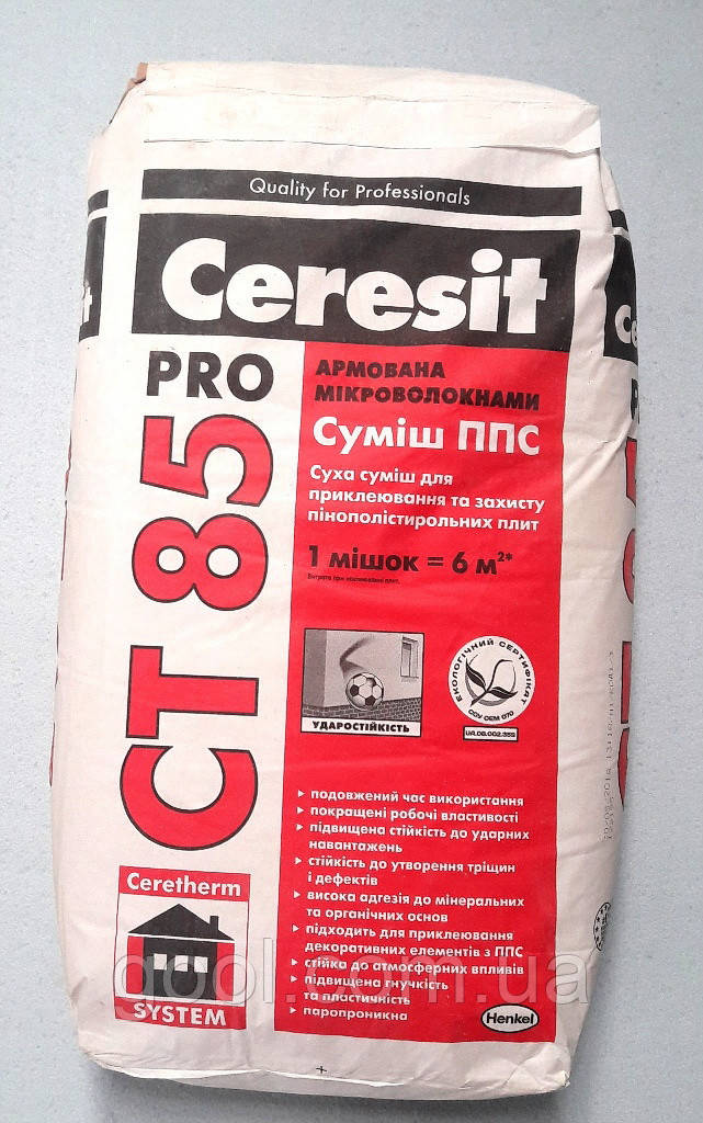Клей Церезит СТ 85 ПРО для пенопласта и эппс меш. 27 кг.
