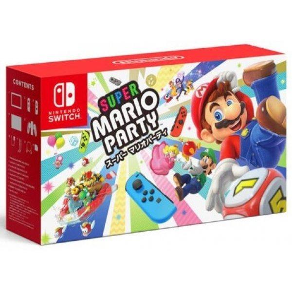 Super mario party switch prezzo