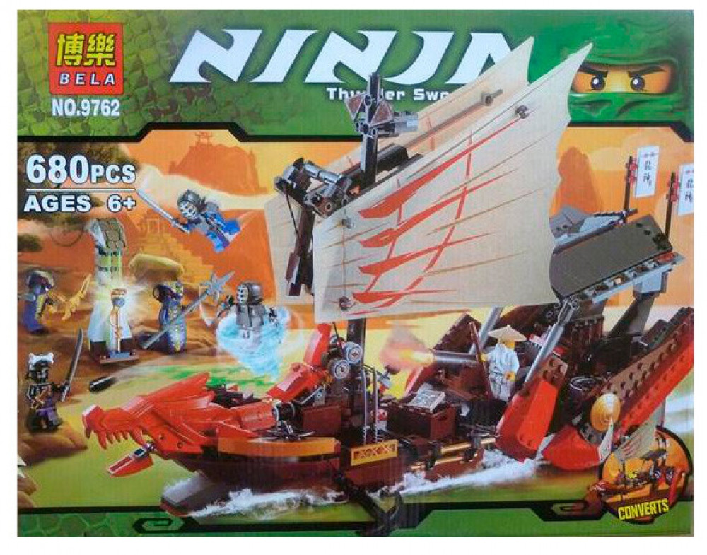 

Конструктор NINJA BELA (9762)