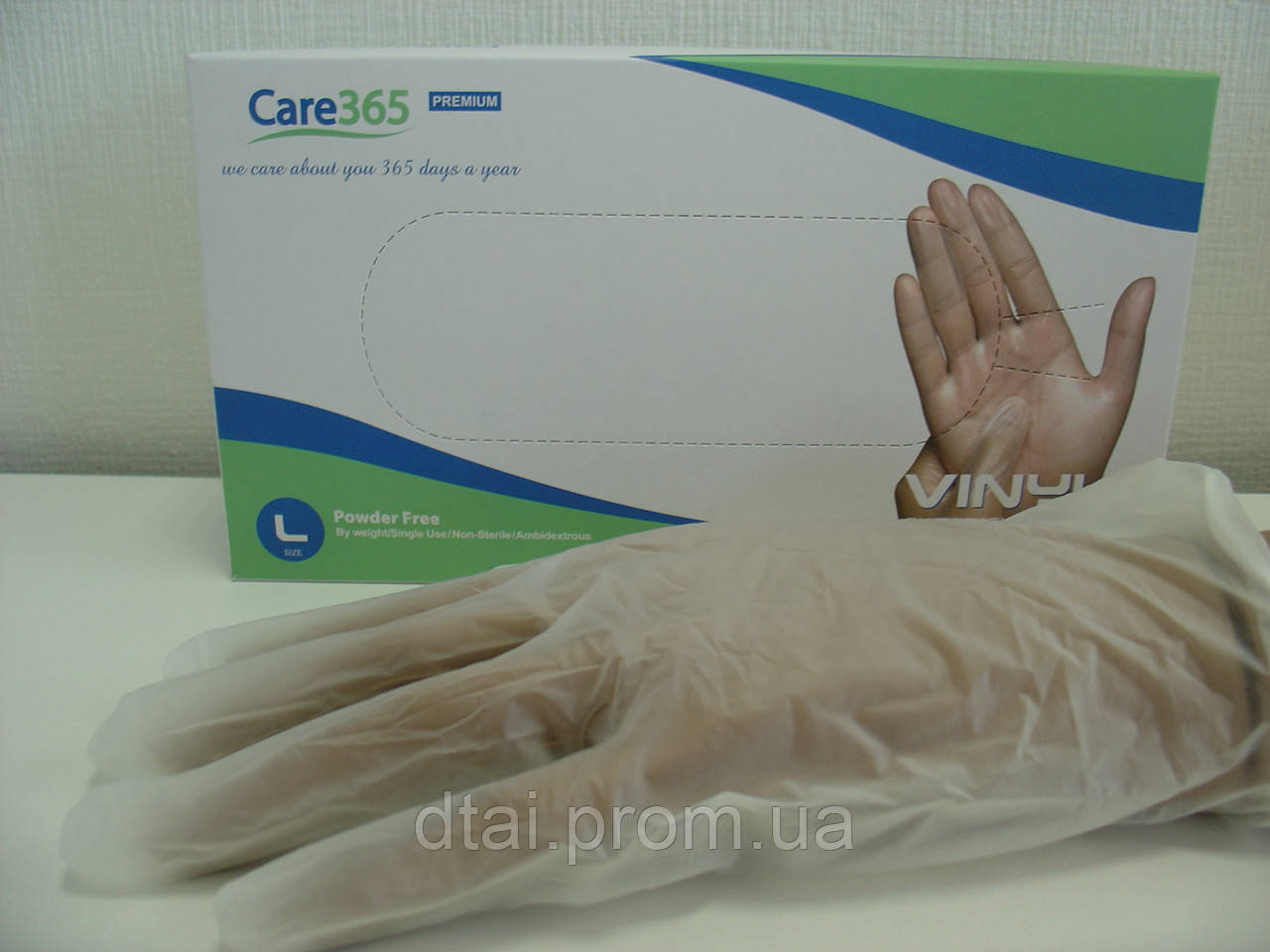 Рукавички вінілові одноразові Care365 Premium, 100 шт/упак