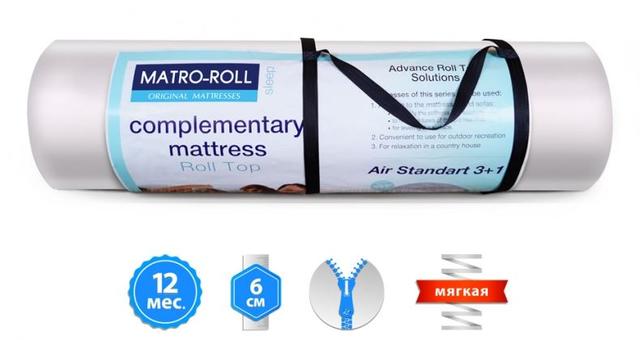 Матрас Air Standart 3+1 Matro-Roll-Topper / Эйр Стандарт 3+1 (фото 15)