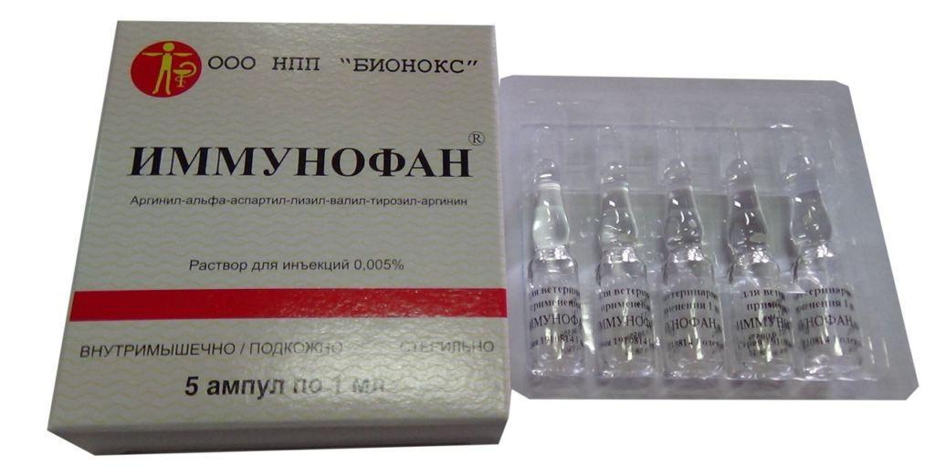 

Иммунофан 1 мл