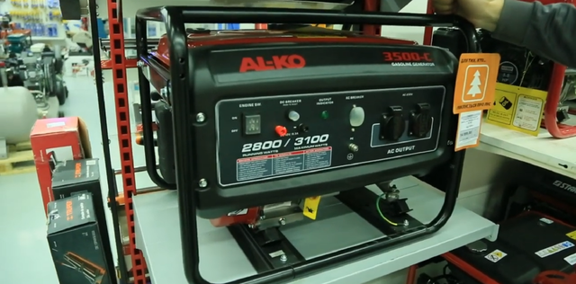 Бензиновий генератор AL-KO 3500 C