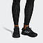 Мужские кроссовки  Adidas Rockadia Trail M CG3982, фото 2