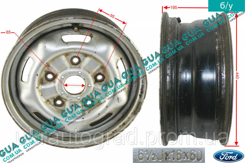 Диск колесный R16 металлический ( стальной / железный ) YC151007CF ForНет в наличии