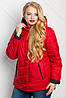 Куртка женская Аврора весна осень стеганная с капюшоном большого размера 50-62 красная