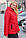 Куртка женская Аврора весна осень стеганная с капюшоном большого размера 50-62 красная, фото 2