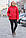 Куртка женская Аврора весна осень стеганная с капюшоном большого размера 50-62 красная, фото 4