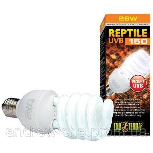 

Лампа Exo Terra Repti Glo 10.0 Compact 10.0/ E27, 26 Вт.