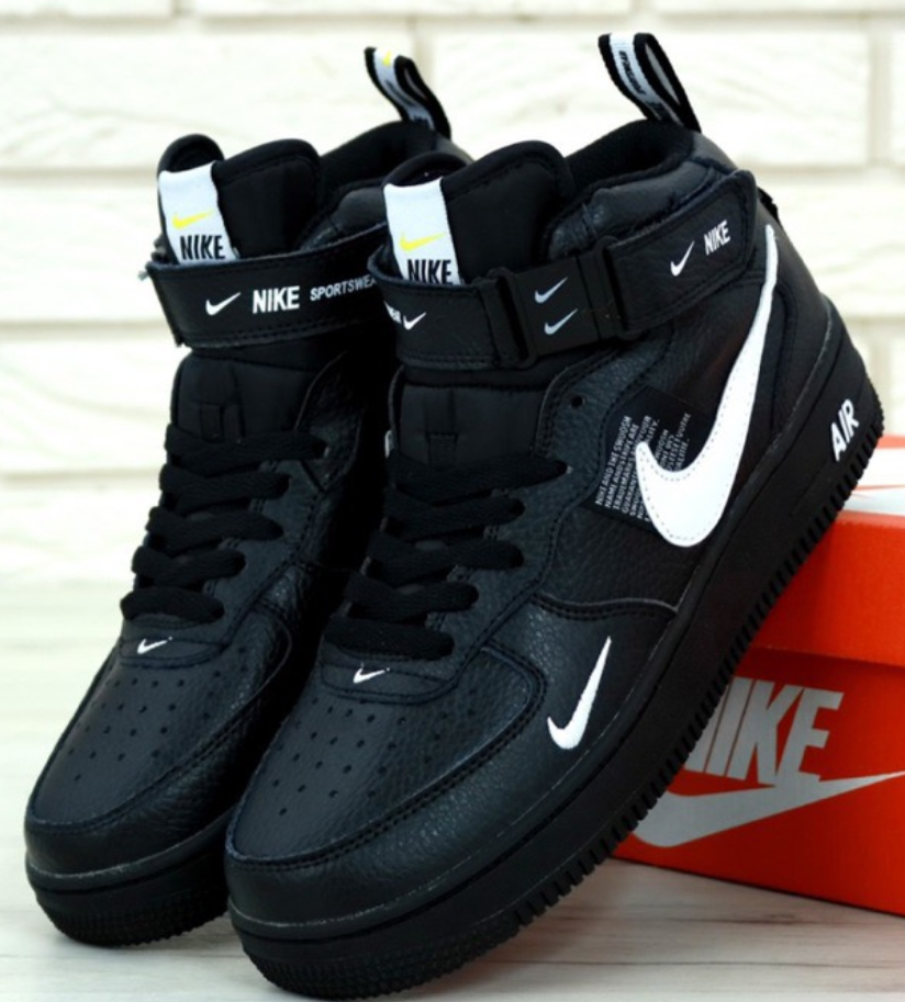 nike af1 mid 7 lv8 utility