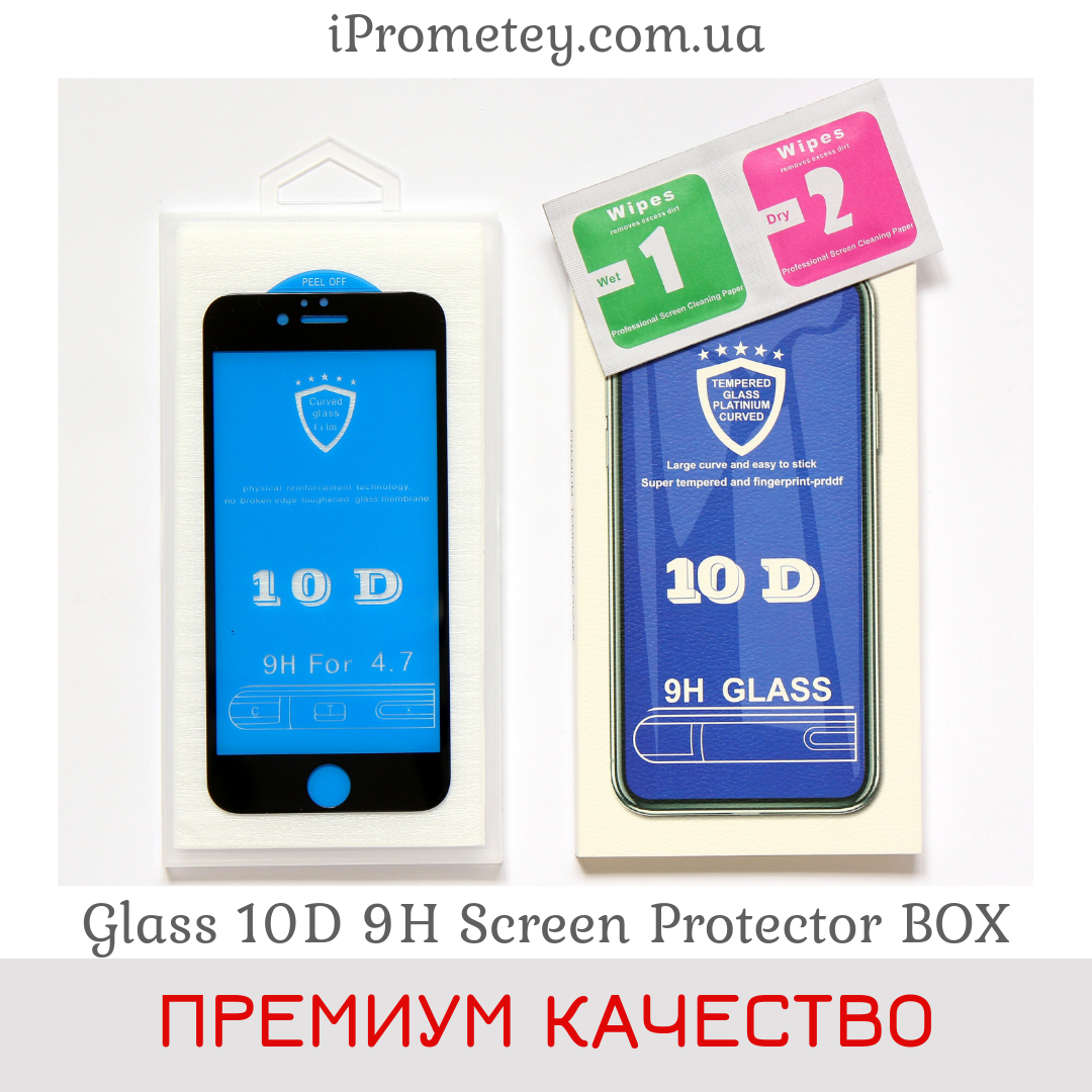 

Защитное стекло 10D в упаковке для iPhone 6 6S Оригинал Glass™ 9H олеофобное покрытие на Айфон Black Черный