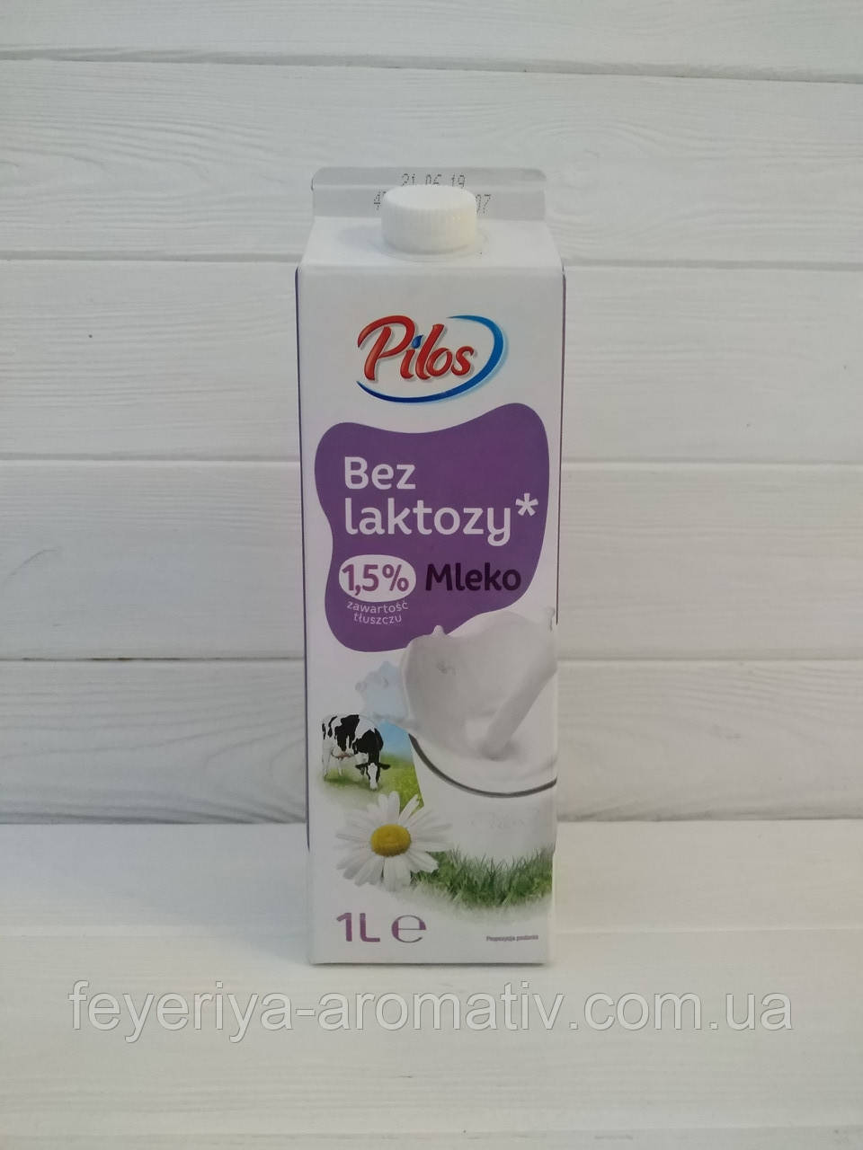 Молоко без лактози 1,5 % Pilos bez laktozy 1л (Польща)