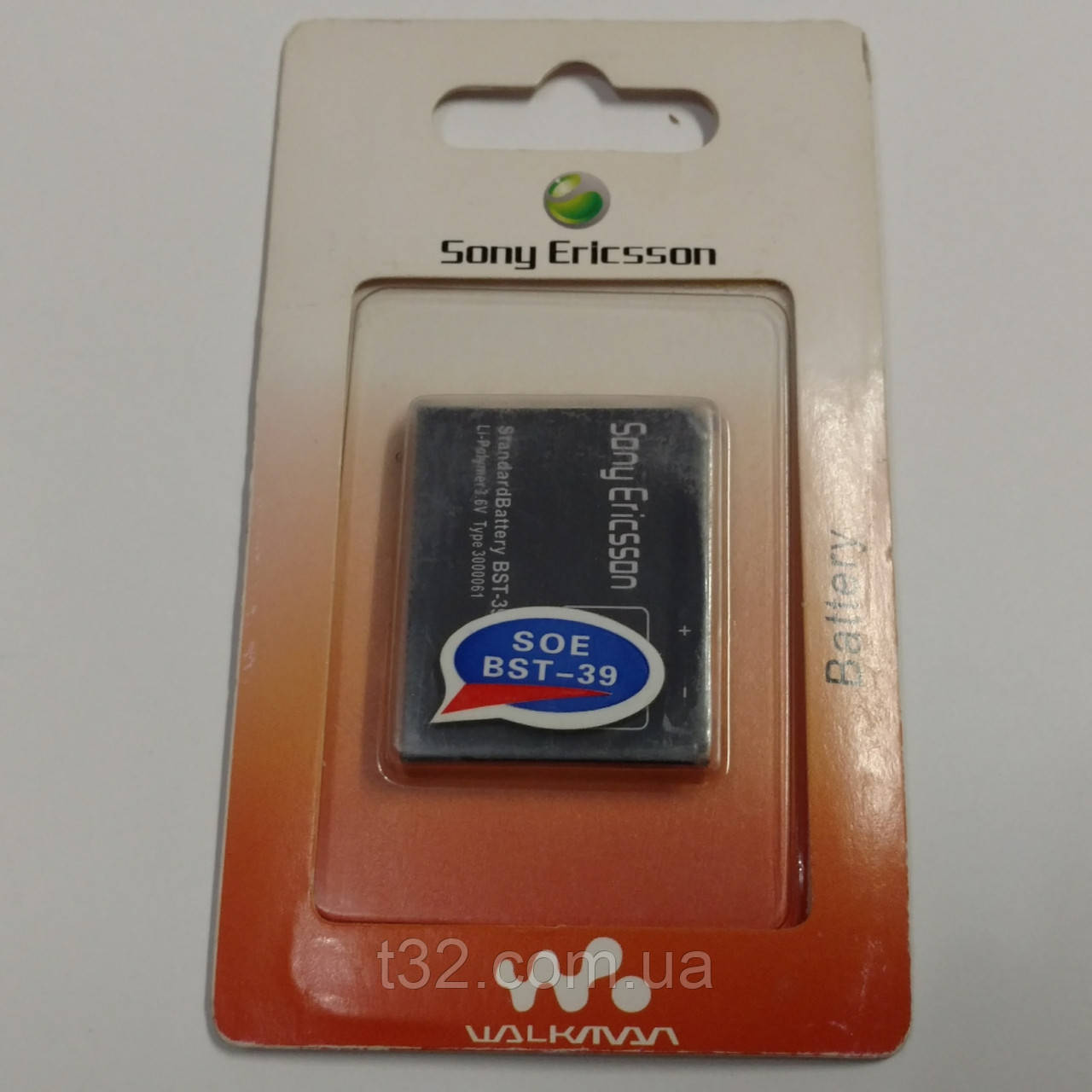 Аккумуляторная батарея Sony Ericsson BST-39, W550  (920 mAh)