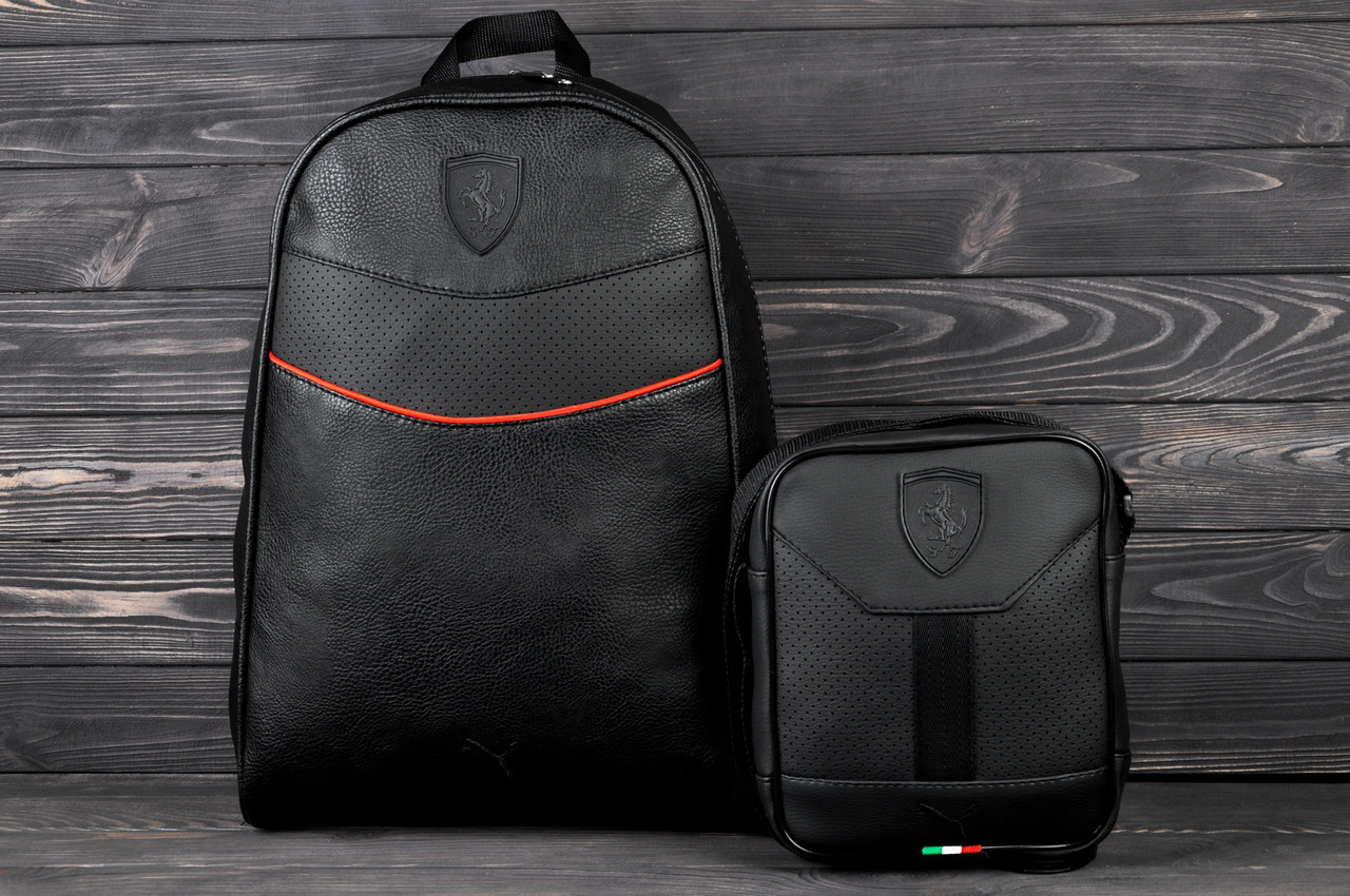 Рюкзак + барсетка Puma Ferrari / комплект мужской кожаный черный