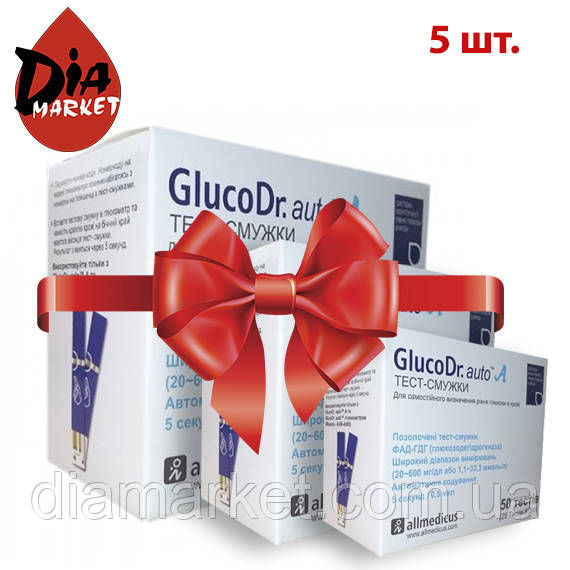 

Тест-полоски GlucoDr - 5 упаковок по 50 шт.