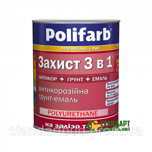 

Polifarb Защита "3в1" синий RAL 5017 2,7кг