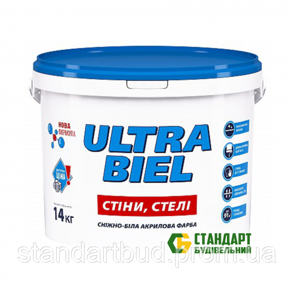 

Sniezka ULTRA BIEL 14 кг