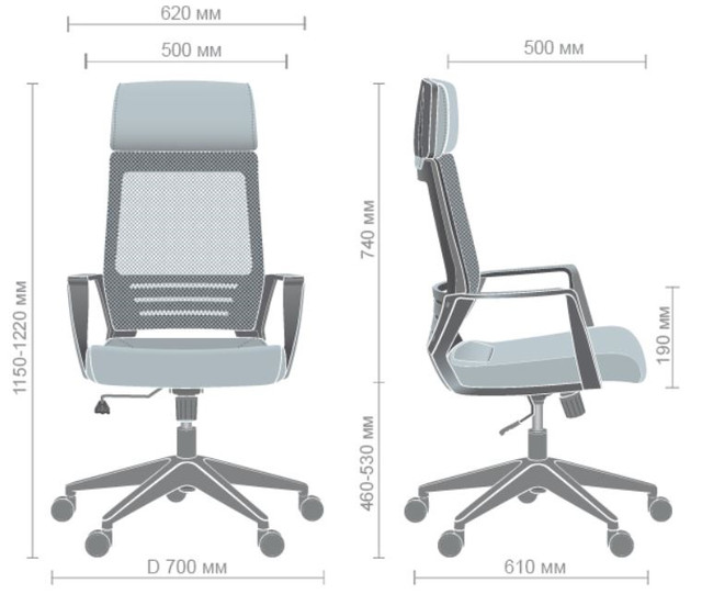 Кресло Twist white светло-серый (Размеры)
