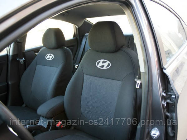 

Чехлы в салон Хундай Н1 - Чехлы для сидений Оригинальные Hyundai H-1 (8 мест) с 2007 г (Elegant)