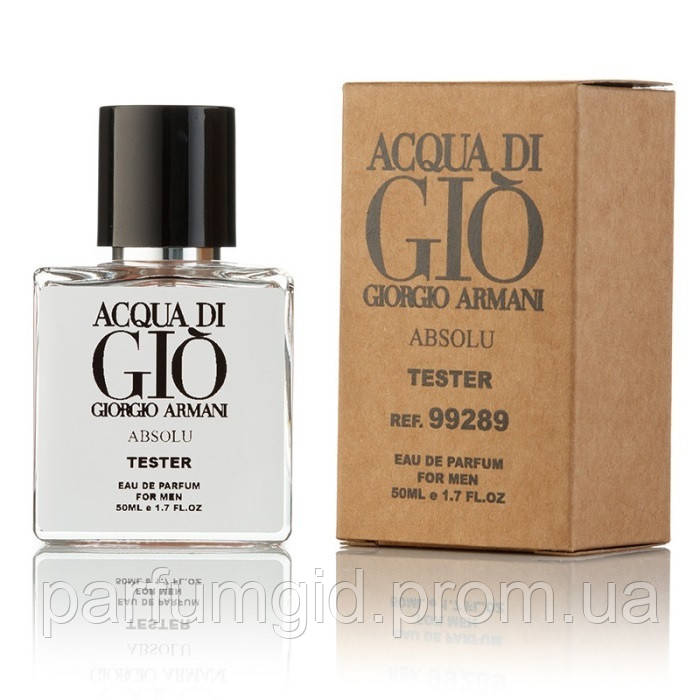 

Tester Giorgio Armani Acqua Di Gio Pour Homme Absolu 50 ml/мл Мужские духи Тестер Джорджо Армани Аква Ди Джио