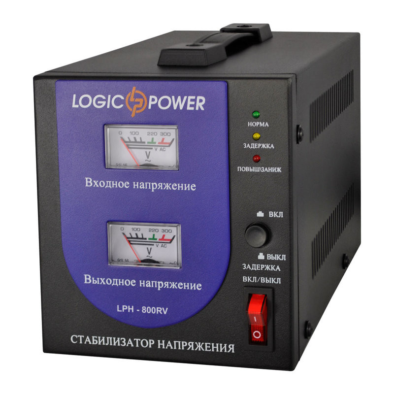 Стабілізатор напруги релейний LogicPower LPH-800RV (560Вт)