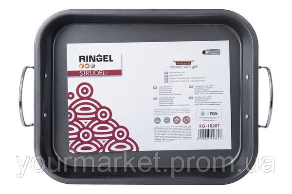 Форма с решеткой гриль RINGEL STRUDEL,RG-10207