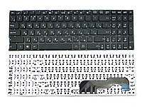 Клавіатура для ноутбука Asus X541 чорна нова