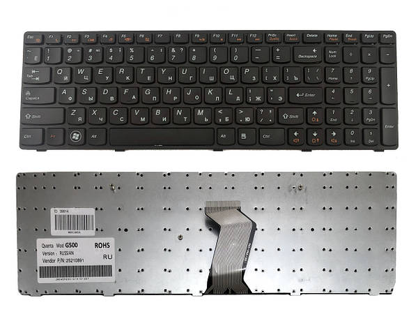 Клавиатура Для Ноутбука Lenovo Ideapad Цена