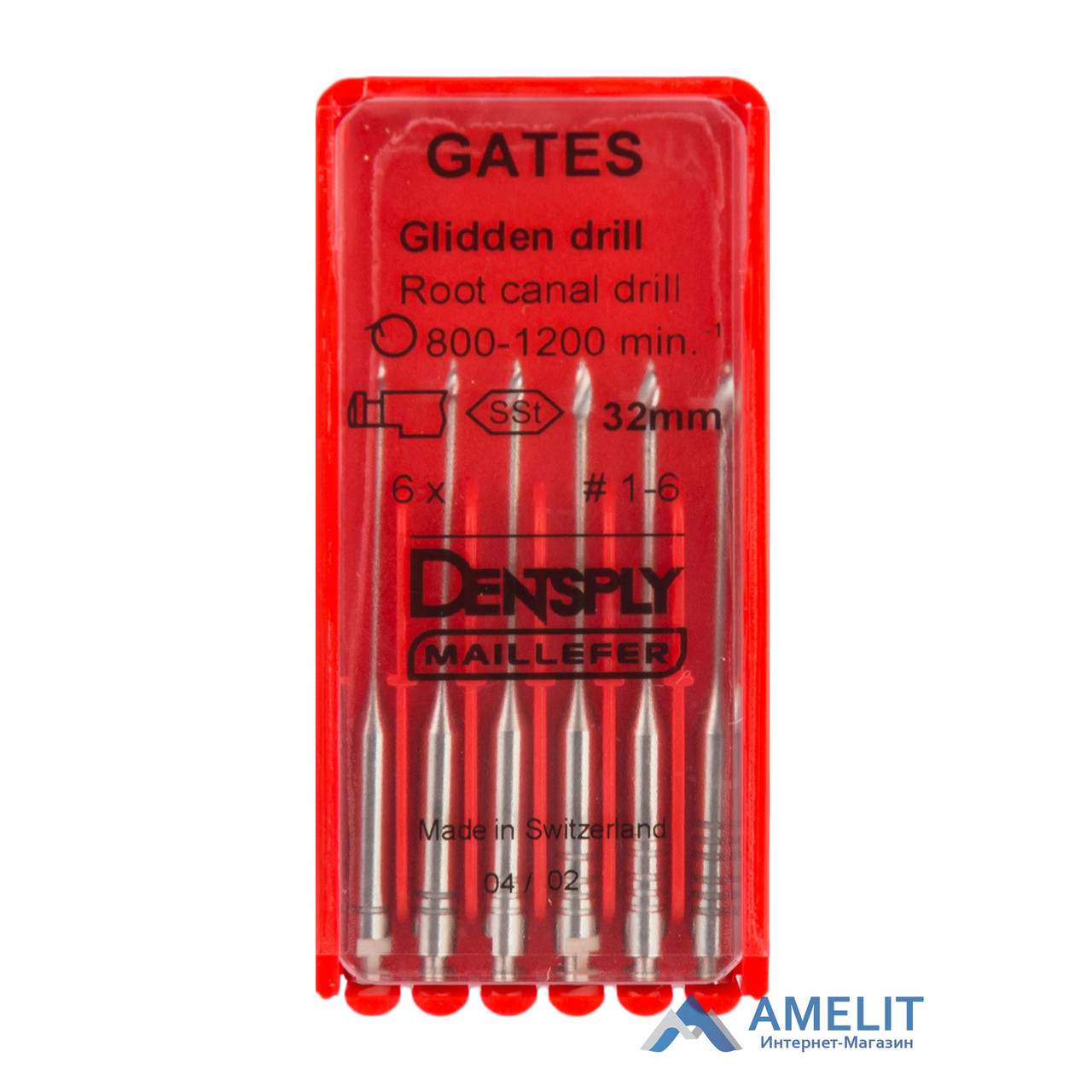 Гейтс №6 (Gates, Dentsply Maillefer), 32мм, 6шт./уп.