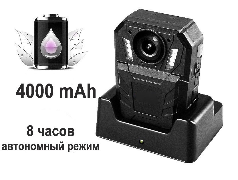 Нагрудна камера R-07 64 Гб 2019 СЕРТИФИКАТ