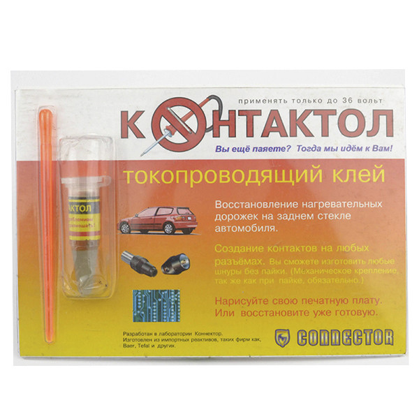 

Токопроводящий клей CONNECTOR Контактол