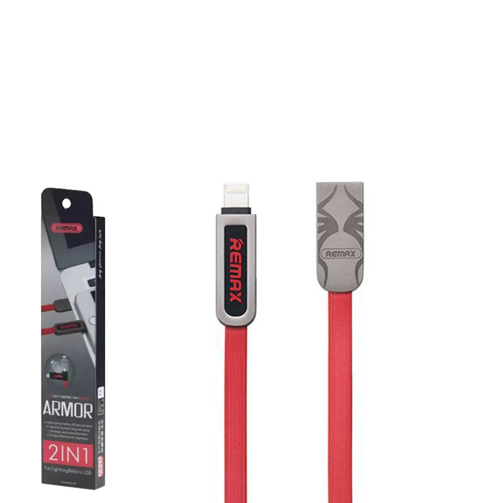 

USB кабель Remax Armor 2 in 1 RC-067t Lightning & Micro USB 1m Red