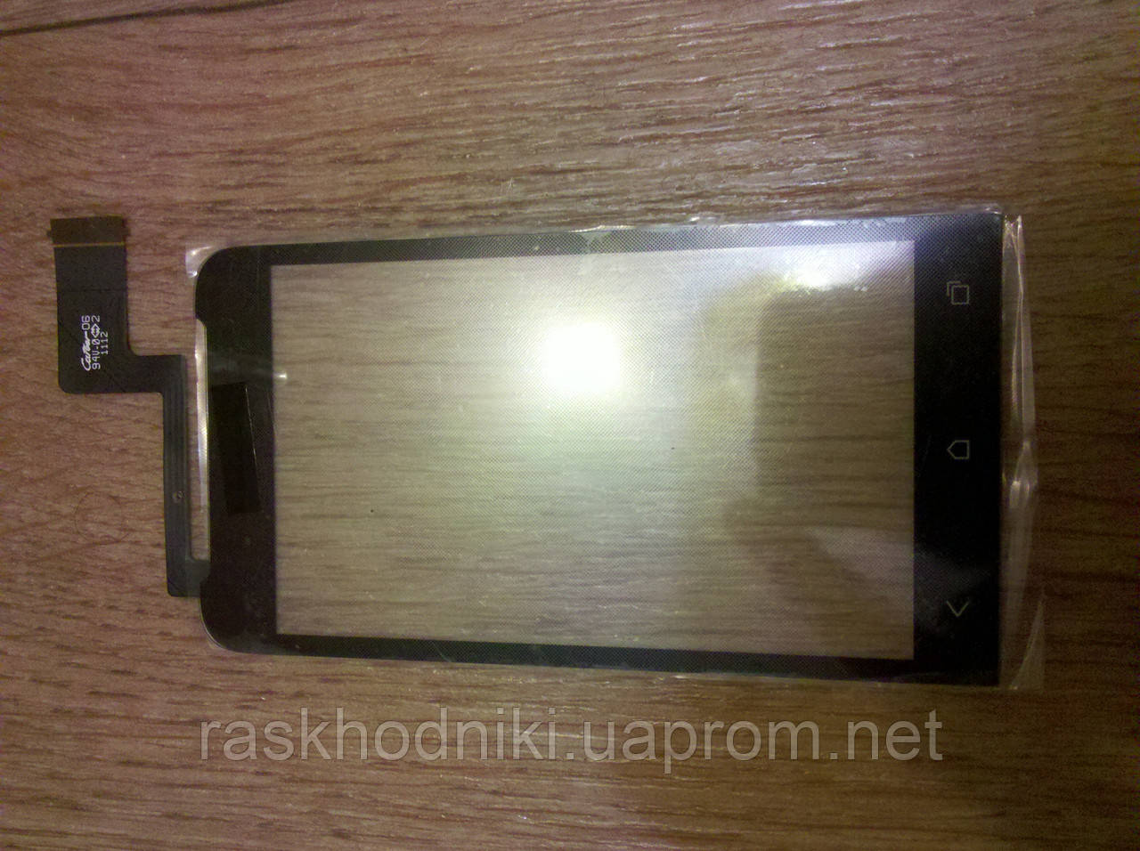 

Тачскрин (сенсор, стекло) для HTC G24, T320e One V