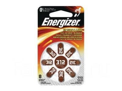 

Батарейка ENERGIZER Zinc air 1,4V AC312 / ZA10 / R36 (160mAH)