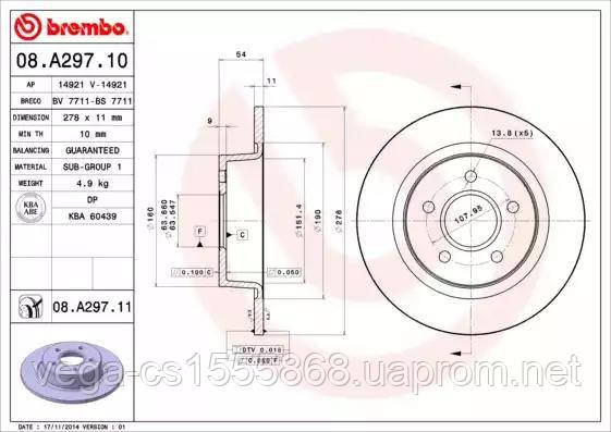 

Тормозной диск Brembo 08A29711 на Ford Transit Connect / Форд Транзит коннект