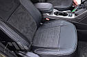Чехлы на сиденья Leather Style для Hyundai Elantra HD 2006-10г. MW Brathers., фото 5