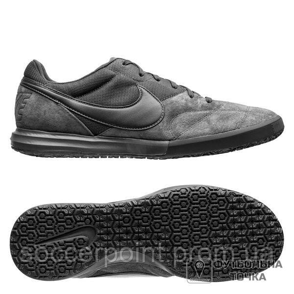 

Футзалки Nike Premier II Sala (AV3153-001). Футзальные бампы для футзала. Футбольная обувь для футбола.