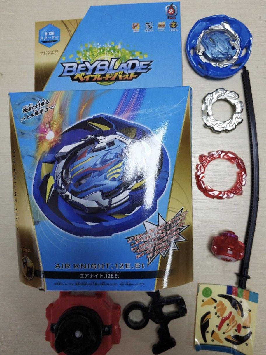 

ВОЗДУШНЫЙ РЫЦАРЬ Бейблейд Воздушный Рыцарь Beyblade 129