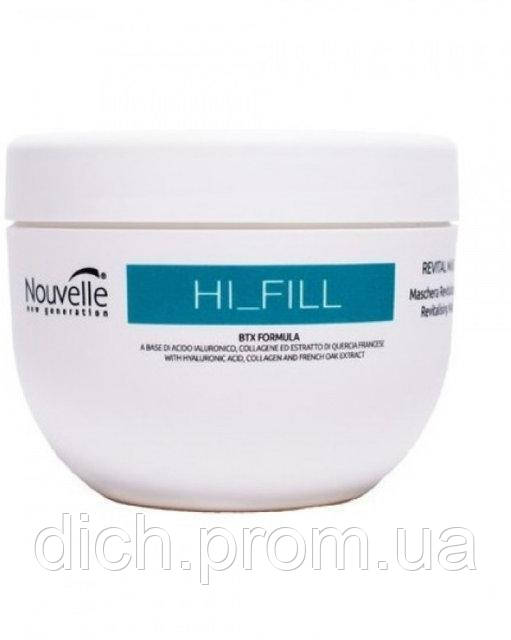 

Nouvelle Hi_Fill Revital Mask Оживляющая маска, 500 мл