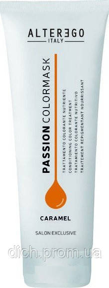 

ALTER EGO PASSION COLORMASK Маска тонирующая 250, Caramel