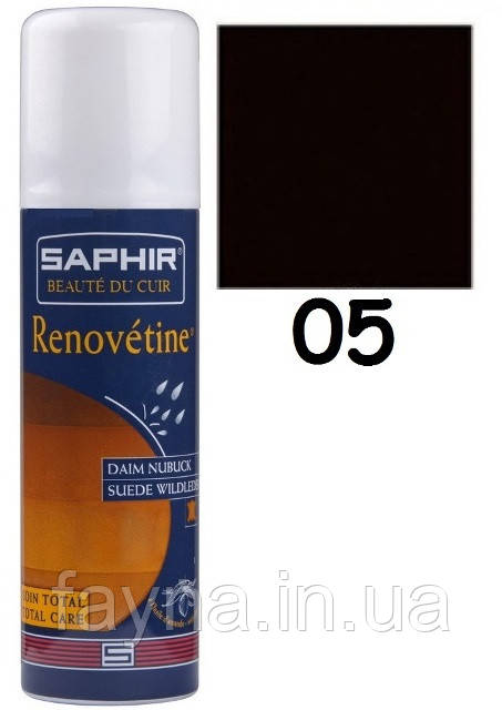 

Краска-аэрозоль Saphir Renovetine для замши, нубука 200 мл Темно-коричневый