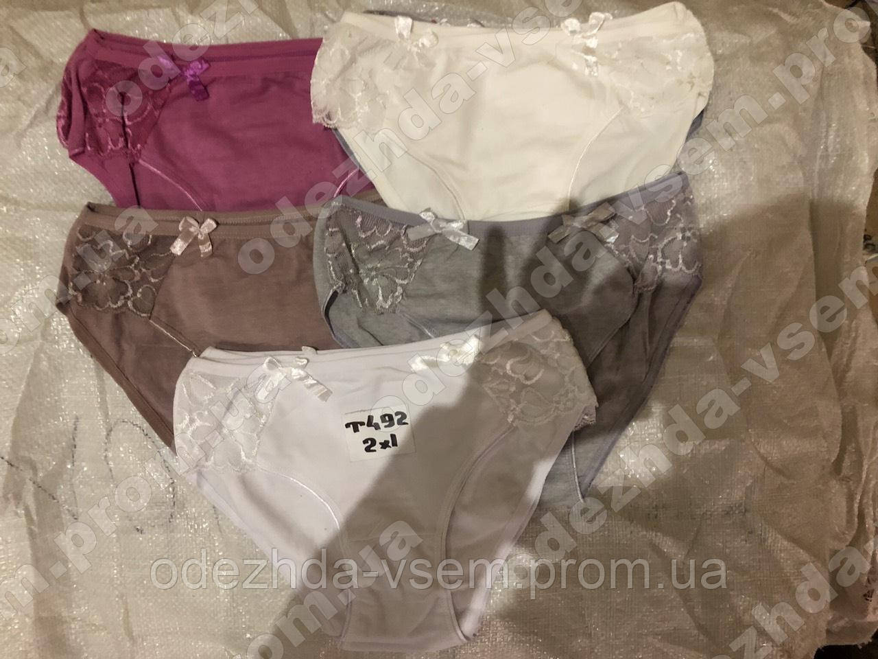 

Трусики женские Т 492 размер ХХЛ (46-48)