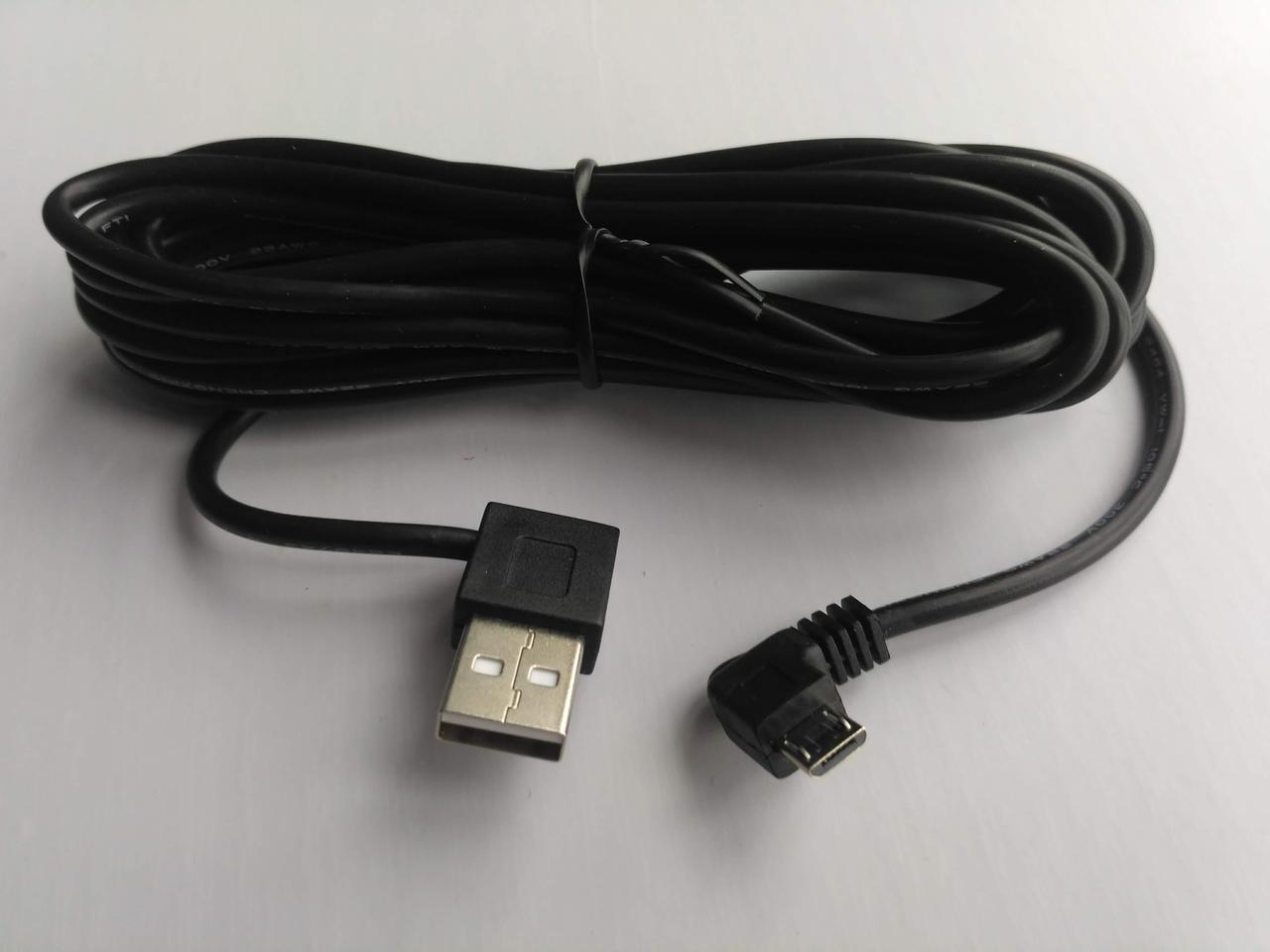 Кабель для видеорегистратора купить. УСБ кабель 1.5 метра видеорегистратор. Кабель USB для радара g900sr. Юсб кабель для видеорегистратора с боковым штекеролм4м. Кабель видеорегистратора lx2000.