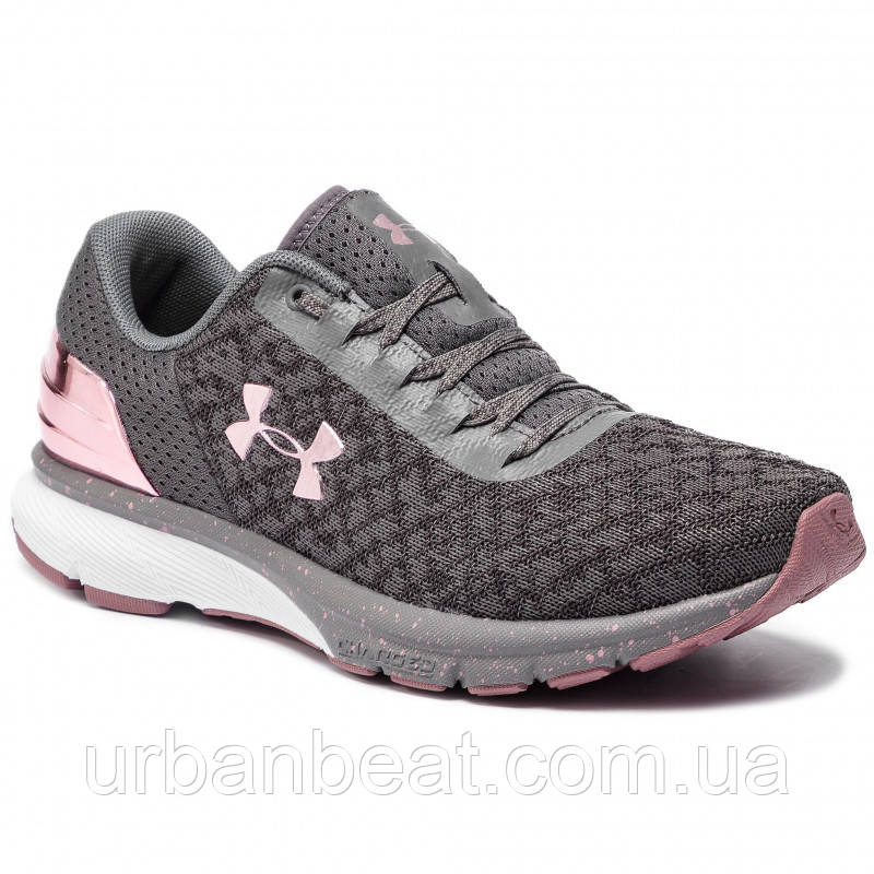 under armour charged escape 2 chrome